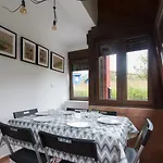 Candiles Σπίτι διακοπών